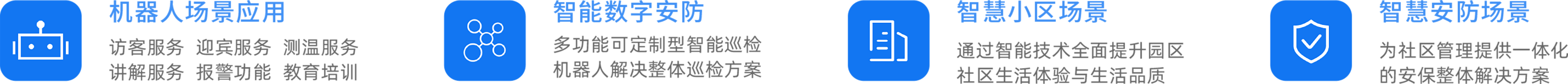 云顶集团4008运动大厅(官方)官方网站